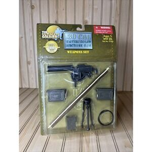 Ultimate Soldier 51300 .30 Cal Water Cooled Machine Gun Weapons Set 1/6 NEW